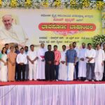 ಇಂದು ಪೋಪ್‌ ಅಂತ್ಯಕ್ರಿಯೆ: ನೇರಪ್ರಸಾರ ಎಲ್ಲಿ; ಸಂಪೂರ್ಣ ವಿವರ ಇಲ್ಲಿದೆ…