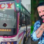 ವಿಟ್ಲ: ಫಾತಿಮಾ ಮಾತ ಸಮುದಾಯ ಭವನ ಉದ್ಘಾಟನೆ