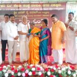 ಡಿ. ಸಿ ಮನ್ನಾ ಭೂಮಿ ಸಮಸ್ಯೆ: ಜಿಲ್ಲಾಧಿಕಾರಿ ಜೊತೆ MLC ಐವನ್ ಡಿಸೋಜಾ ಸಮಾಲೋಚನೆ