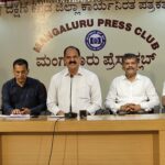 ಕೊಣಾಜೆ: ಯುವತಿ ನಾಪತ್ತೆ