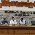 ಬೆಂಗಳೂರಿನ ವಿಧಾನಸೌಧದಲ್ಲಿ ದ ಕ ಜಿಲ್ಲೆಯಲ್ಲಿ ಮರಳು ಹಾಗೂ ಕೆಂಪುಕಲ್ಲು ಗಣಿಗಾರಿಕೆ ಕುರಿತಂತೆ ವಿಸ್ತ್ರತವಾದ ಚರ್ಚೆ