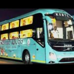 ಮಂಗಳೂರು: 1300 ಕೋ.ರೂ ವ್ಯವಹಾರದ 113 ವರ್ಷಗಳ ಇತಿಹಾಸದ MCC ಬ್ಯಾಂಕಿನ 20ನೇ ಶಾಖೆ ಬೈಂದೂರಿನಲ್ಲಿ