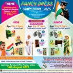 ಸೇಂಟ್ ಜೋಸೆಫ್ ವಿಶ್ವವಿದ್ಯಾಲಯದ ಓಪನ್ ಡೇ 2025 ಸಮಾರಂಭ