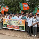 ಬೈಂದೂರಿನಲ್ಲಿ ಎಂ.ಸಿ.ಸಿ. ಬ್ಯಾಂಕಿನ 20ನೇ ಶಾಖೆ ಉದ್ಘಾಟನೆ