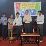 ಸಂತ ಅಲೋಶಿಯಸ್ ಕಾಲೇಜಿನಲ್ಲಿ ವಿ.ಜೆ.ಪಿ ಬದುಕು – ಬರಹ: ರಾಷ್ಟ್ರ‍ೀಯ ವಿಚಾರ ಸಂಕಿರಣ