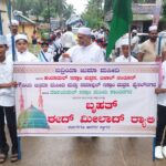 ಎಂಸಿಸಿ ಬ್ಯಾಂಕಿನ ಬೈಂದೂರು ಶಾಖೆಯಲ್ಲಿ ಶಿಕ್ಷಕರ ದಿನಾಚರಣೆ