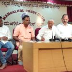 ಪೆರುವಾಯಿ ಫಾತಿಮಾ ಮಾತೆಯ ದೇವಾಲಯದಲ್ಲಿ ತೆನೆ  ಹಬ್ಬದ ಸಂಭ್ರಮ