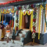 ರಾಮಕ್ಷತ್ರಿಯ ಸೇವಾ ಸಂಘ(ರಿ.) ಮಂಗಳೂರು ವತಿಯಿಂದ “ಅಭಿನಂದನಾ ಸಮಾರಂಭ”