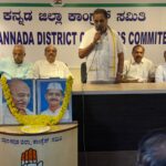 ಜೆಪ್ಪು ಮಹಾಕಾಳಿಪಡ್ಡು ರೈಲ್ವೆ ಅಂಡ‌ರ್ ಬ್ರಿಡ್ಜ್ ವಿಳಂಬ ವಿರೋಧಿಸಿ ಕಾಂಗ್ರೆಸ್ ಪ್ರತಿಭಟನೆ