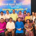 *ಕಲ್ಯಾಣಪುರ ಸಂತೆಕಟ್ಟೆಯಲ್ಲಿ  ಎಂ.ಸಿ.ಸಿ. ಬ್ಯಾಂಕಿನ 21ನೇ ಶಾಖೆ ಹಾಗೂ 13ನೇ ಎಟಿಎಮ್ ಉದ್ಘಾಟನೆ*