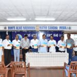 *ಜಾತಿ ತಾರತಮ್ಯದ ಸಮಾಜದಲ್ಲಿ ಚಲನೆ ಇಲ್ಲ. ಚಲನೆ ಸಿಗಬೇಕಾದರೆ ವೈಜ್ಞಾನಿಕ ಮನೋಭಾವ ಮುಖ್ಯ: ಸಿ.ಎಂ ಕರೆ*