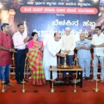 *ಪ್ರಕಾಶ್ ಪಡುಕೋಣೆ, ಪುಲ್ಲೇಲ ಗೋಪಿಚಂದ್, ಸೈನಾ ನೆಹ್ವಾಲ್, ಪಿ.ವಿ.ಸಿಂಧು ಭಾರತೀಯ ಬ್ಯಾಡ್ಮಿಂಟನ್ ಗೆ ಅಡಿಪಾಯ ಹಾಕಿ ದೇಶಕ್ಕೆ ಕೀರ್ತಿ ತಂದಿದ್ದಾರೆ: ಸಿ.ಎಂ.ಸಿದ್ದರಾಮಯ್ಯ*