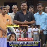 ಕೆವಿಜಿ ಆಯುರ್ವೇದ ಮೆಡಿಕಲ್ ಕಾಲೇಜ್ ಮತ್ತು ಆಸ್ಪತ್ರೆ ಸುಳ್ಯ – ಪ್ರಥಮ ಬಿ.ಎ.ಎಂ.ಎಸ್ ಒರಿಯೆಂಟೇಶನ್ ಕಾರ್ಯಕ್ರಮ