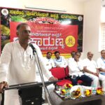 ನಾಗರಿಕ ಸೇವೆಗಳ ಕುರಿತ 2ನೇ ಹಂತದ ತರಬೇತಿ ಸೆಮಿನಾರ್ ” “ಪ್ರೇರಣ್ – ಕ್ಯಾಚ್ ದೆಮ್ ಯಂಗ್”ಯಶಸ್ವಿ