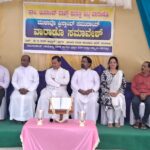 *ರಚನಾ ಕ್ರೈಸ್ತ ವಾಣಿಜ್ಯ ಮಂಡಳಿಗೆ ನೂತನ  ಅಧ್ಯಕ್ಷರಾಗಿ  ಉದ್ಯಮಿ ರೊಯ್ ಕ್ಯಾಸ್ತೆಲಿನೊ  ಆಯ್ಕೆ*