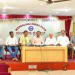 *ತ್ರಿವರ್ಣ ಧ್ವಜ ಭಾರತದ ಹೆಮ್ಮೆ ಮತ್ತು ಸ್ವಾಭಿಮಾನದ ಸಂಕೇತ- ಮುಖ್ಯಮಂತ್ರಿ ಸಿದ್ದರಾಮಯ್ಯ*