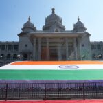 *ಕನಾಟಕ ಕೊಂಕಣಿ ಸಾಹಿತ್ಯ ಅಕಾಡೆಮಿಯಿಂದ.ಕಾವ್ಯಾಂ ವ್ಹಾಳೊ9′ ಕೊಂಕಣಿ ಕವಿಗೋಷ್ಠಿ*