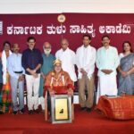 ವಂ. ಫಾ ಫೆಲಿಕ್ಸ್ ಲಿಯೋ ಪಿಂಟೊ ನಿಧನ