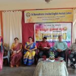 *ವಸತಿ ಪ್ರದೇಶಗಳ ಆನೆ ದಾಳಿ ಕಾಡಿಗೆ ಮರಳಿಸಲು ಮತ್ತು ಜೀವಹಾನಿ ಆಗದಂತೆ ಎಚ್ಚರ ವಹಿಸಲು  ಅರಣ್ಯ  ಸಚಿವ ಈಶ್ವರ ಬಿ.ಖಂಡ್ರೆ ಸೂಚನೆ*