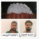 *ಹಾರಾಡಿ ಸರಕಾರಿ ಶಾಲೆಯಲ್ಲಿ ವಿದ್ಯಾರ್ಥಿ ಪೋಷಕನಿಂದ ವಿದ್ಯಾರ್ಥಿ,ಶಿಕ್ಷಕ ಕಿರುಕುಳ, ಜೀವಬೆದರಿಕೆ: ನ್ಯಾಯಕ್ಕೆ ಆಗ್ರಹಿಸಿ ಶಾಸಕ ಅಶೋಕ್ ರೈ ಗೆ ಮನವಿ*