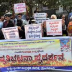 ಮೂಡುಬಿದಿರೆ: ಬಾಲಕನಿಗೆ ಲೈಂಗಿಕ ದೌರ್ಜನ್ಯ- ಶಿಕ್ಷಕನ ವಿರುದ್ಧ ಫೋಕ್ಸೊ ಕೇಸು ದಾಖಲು