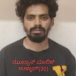 *ಬಿಕರ್ನಕಟ್ಟೆಯ ಬಾಲ ಯೇಸುವಿನ ಪುಣ್ಯಕ್ಷೇತ್ರದಲ್ಲಿ ವಿಶ್ವ ಪರಿಸರ ದಿನಾಚರಣೆ*