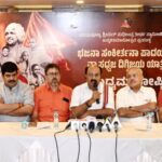 *ಮಲಯಾಳಂ ಕಡ್ಡಾಯ ಮಸೂದೆ ೨೦೨೫ ನ್ನು ಮರು ಪರಿಶೀಲಿಸುವುದಾಗಿ  ಕರ್ನಾಟಕ ಗಡಿ ಪ್ರಾಧಿಕಾರಕ್ಕೆ ಕೇರಳ ರಾಜ್ಯಪಾಲರ ಆಶ್ವಾಸನೆ.*