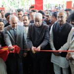 *ಉಡುಪಿ ಧರ್ಮಕ್ಷೇತ್ರಕ್ಕೆ ನೂತನ ಬಿಷಪ್ ಆಗಿ ಡಾ. ಲೆಸ್ಲಿ ಕ್ಲಿಫರ್ಡ್ ಡಿಸೋಜ ನೇಮಕ*