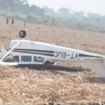 ಕಟೀಲು ಶ್ರೀ ದುರ್ಗಾಪರಮೇಶ್ವರಿ ದೇವಸ್ಥಾನದಲ್ಲಿ ಇ-ಹುಂಡಿ ಅಳವಡಿಕೆ