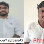 ಮಂಗಳೂರು-ಮೂಡಬಿದ್ರೆ ಹೆದ್ದಾರಿ ದುರಸ್ತಿ: 30 ದಿನ ಬದಲಿ ರಸ್ತೆ ಉಪಯೋಗಿಸಲು ಸಲಹೆ