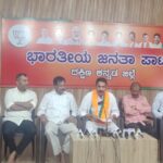 ಕಡಬ: ಪೋಲ್ಯಾಂಡ್‌ನಲ್ಲಿ ಕೆಲಸ ಕೊಡಿಸುತ್ತೇನೆಂದು ದಂಪತಿಯಿಂದ ₹ 5 ಲಕ್ಷ ದೋಖಾ