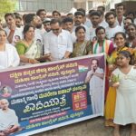 *ಸಮಾಜಮುಖಿಯಾಗಿ ಚಿಂತಿಸಿದ ಮೊದಲ ಶಿಕ್ಷಣ ಸಂಸ್ಥೆ ವಿದ್ವತ್ ಕಾಲೇಜು :  ಪ್ರೆಸ್ ಕ್ಲಬ್ ಅಧ್ಯಕ್ಷ ಪಿ.ಬಿ.ಹರೀಶ್ ರೈ *