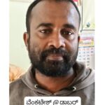 ಮಂಗಳೂರು: ಭಾರತೀಯ ಸೇನೆಗೆ ಅರ್ಜಿ ಆಹ್ವಾನ