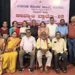 *ಸ್ಟಾರ್ಟ್‌ಅಪ್ ಮೇಳ 5.0: ಬೆಂಗಳೂರಿನ ಸೇಂಟ್ ಜೋಸೆಫ್ ವಿಶ್ವವಿದ್ಯಾಲಯದಲ್ಲಿ ನವೋದ್ಯಮಗಳ ಸಂಗಮ*