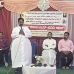 *ಕುಪ್ಪೆಪದವು ಮತ್ತು ಮುತ್ತೂರು ವಲಯ ಕಾಂಗ್ರೆಸ್ ಸಭೆ*