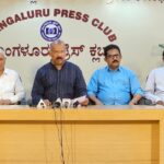 ಮಂಗಳೂರು  2024-25ನೇ ಆರ್ಥಿಕ ವರ್ಷದಲ್ಲಿ ಎಂಸಿಸಿ ಬ್ಯಾಂಕ್‌ಗೆ 13 ಕೋ. ರೂ. ಲಾಭ