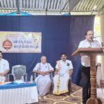 ಫಾದರ್ ಮುಲ್ಲರ್ ಸ್ಕೂಲ್ ಆಫ್ ನರ್ಸಿಂಗ್ ಶಾಲೆ ಮತ್ತು ಕಾಲೇಜ್ ಆಫ್  ನರ್ಸಿಂಗ್ ಹಾಗೂ ಫಾದರ್ ಮುಲ್ಲರ್ ಕಾಲೇಜಿನ  ಪದವಿ ಪ್ರದಾನ ಸಮಾರಂಭ