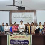 ಬ್ಯಾಪ್ಟಿಸ್ಟ್ ಪ್ರೀಮಿಯರ್ ಲೀಗ್ ಸೀಸನ್-8: ಅರಸು ಟೈಟನ್ಸ್ ತಂಡಕ್ಕೆ ಚಾಂಪಿಯನ್ ಪಟ್ಟ