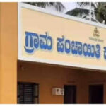 *ಗ್ಯಾಸ್ ಓಟಿಪಿಯಿಂದ ಬದುಕಿತು ಬಡಜೀವ: 3 ದಿನ ಬಳಿಕ ಬಾವಿಯೊಳಗಿಂದ ಪವಾಡ ಸದೃಶರಾಗಿ ಬದುಕಿ ಬಂದ ವೃದ್ಧ*