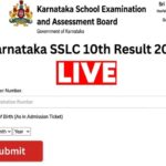 SSLC ರಿಸಲ್ಟ್‌ ಪ್ರಕಟ: ಎಂದಿನಂತೆ ದ.ಕ ಪ್ರಥಮ-ಉಡುಪಿಗೆ ದ್ವಿತೀಯ ಸ್ಥಾನ