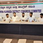 ನೀಟ್ ಪರೀಕ್ಷೆ ಅಕ್ರಮ: ಕೇಂದ್ರ ಶಿಕ್ಷಣ ಸಚಿವ ಧರ್ಮೇಂದ್ರ ಪ್ರಧಾನ್ ರಾಜೀನಾಮೆಗೆ ಕೆಪಿಸಿಸಿ ವಕ್ತಾರ ಅಭಿಷೇಕ್ ಉಳ್ಳಾಲ್ ಆಗ್ರಹ