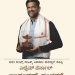 ಎಂಸಿಸಿ ಬ್ಯಾಂಕಿನಲ್ಲಿ 114ನೇ ಸಂಸ್ಥಾಪಕರ ದಿನಾಚರಣೆ