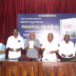 ಮಂಗಳೂರು ಧರ್ಮಪ್ರಾಂತ್ಯ ಐಸಿವೈಎಂ ನೂತನ ನಿರ್ದೇಶಕರಾಗಿ ವಂ| ಪ್ರವೀಣ್ ಡಿಸೋಜ ಅಧಿಕಾರ ಸ್ವೀಕಾರ
