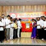 ಡಾ. ಶ್ಯಾಮಪ್ರಸಾದ್ ಮುಖರ್ಜಿ ಅವರ ಬಲಿದಾನ್ ದಿವಸ್  ಸಂಸ್ಮರಣ ಕಾರ್ಯಕ್ರಮ
