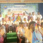 ಮಂಗಳೂರು: ಮತದಾರರ ಪಟ್ಟಿಯ ವಿಶೇಷ ಪರಿಷ್ಕರಣೆ ಸಹಾಯವಾಣಿ ಕೇಂದ್ರಕ್ಕೆ ಚಾಲನೆ