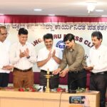 ನಾಳೆ ತರಗತಿ ನಡೆಸಿದರೆ ಸಂಸ್ಥೆಗಳ ವಿರುದ್ಧ ಕಠಿಣ ಕ್ರಮ: ಜಿಲ್ಲಾಧಿಕಾರಿ