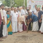 ಪಾನೀರು ಚರ್ಚ್‌ನಲ್ಲಿ ಆಧಾರ್ ಸೇವೆ ಹಾಗೂ ಆರೋಗ್ಯ ವಿಮೆ ಜನಜಾಗೃತಿ ಅಭಿಯಾನ: