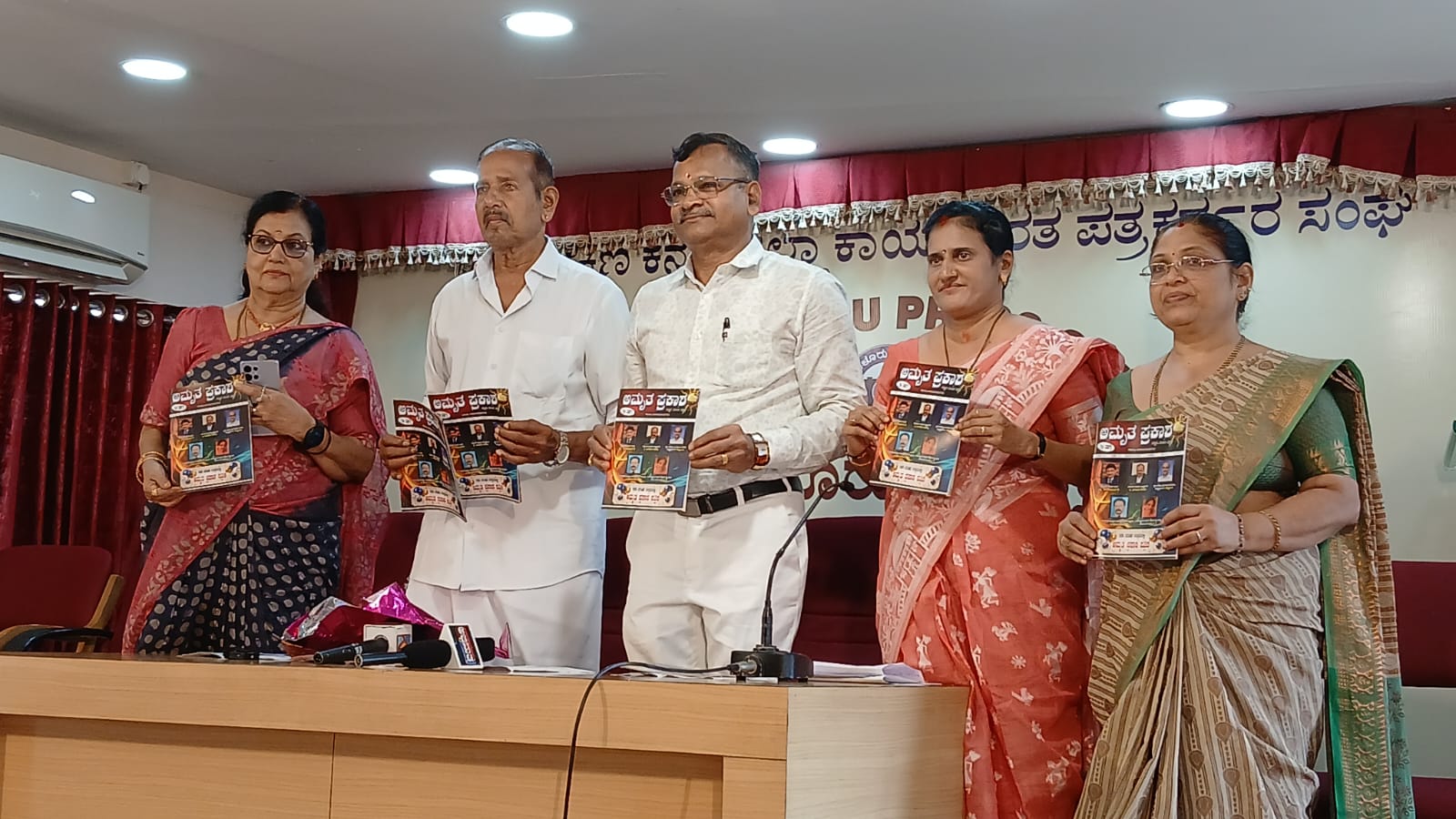 ಸಮಾಜದ ಧ್ವನಿಯಾಗಿ ‘ಅಮೃತ ಪ್ರಕಾಶ’ ನಿರಂತರ ಸೇವೆ ಸಲ್ಲಿಸಿದೆ: ಆನಂದ ಶೆಟ್ಟಿ ಅಡ್ಯಾರ್