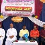 “ಹಿರಿಯರಲ್ಲಿ ನಗು, ಪ್ರಾರ್ಥನೆ ಹಾಗೂ ಕ್ಷಮಾ ಗುಣವಿರಲಿ” ಪೆರುವಾಯಿ ಚರ್ಚ್‌ನಲ್ಲಿ ‘ಹಿರಿಯರ ದಿನ’ ಆಚರಣೆ