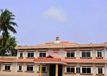ಸುರತ್ಕಲ್ ಬಂಟರ ಸಂಘದಲ್ಲಿ ಆಟಿದ ಪೊರ್ಲು